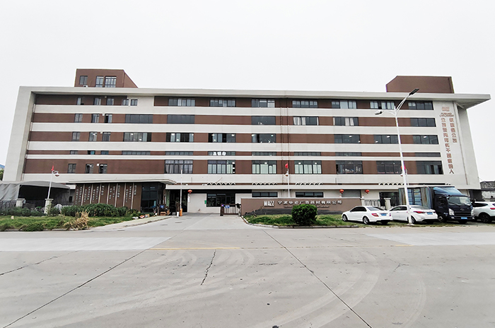 company-1-600x398(1)